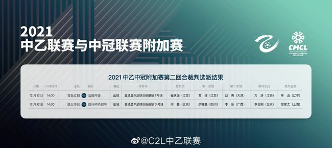 成年人免费看黄