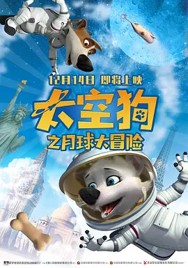 欧美一级视频高清片
