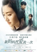国产懂色av一区二区三区